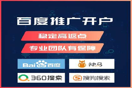 代理开户案例中的客户需求洞察